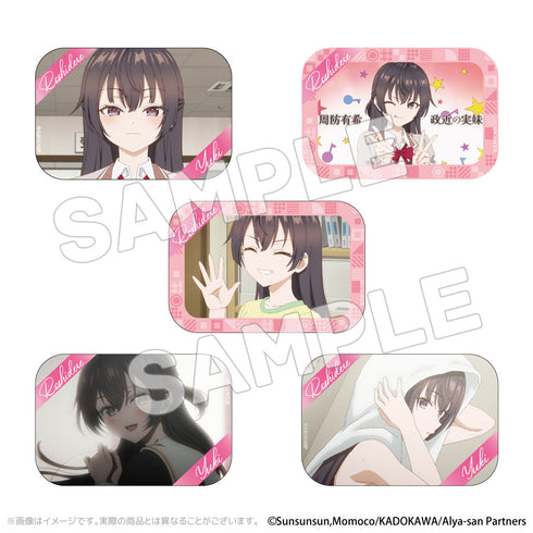 『時々ボソッとロシア語でデレる隣のアーリャさん』有希トレーディング缶バッジ【BOX】